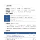 주식회사 오토파크 이미지