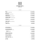 훼릭스 실외수영장 이미지