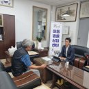 홍북농협 이미지