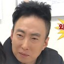 쪽갈비대통령 이미지