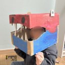 지구박스 이미지