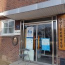 주안1동분회 이미지