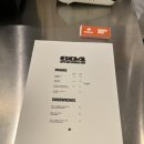 메이플육공사 이미지