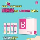 소나무한의원 이미지