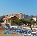 (주)마이하우스 Daum카페