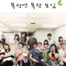 주동목장 이미지