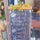 GS25부천약대 네이버블로그
