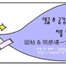 씨엘지피 이미지