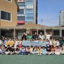 신사우동행정복지센터 이미지