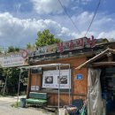 정가네 큰 왕갈비탕 이미지