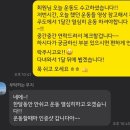 피티루트무악재점 이미지