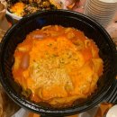 광진구 배달 맛집 - 쏘크라테스떡볶이 / 잘난찜닭 안동찜닭 / 쭈신쭈왕 &#39;◡&#39;✿
