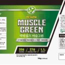 헬스토피아(WE) 이미지