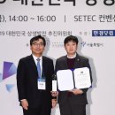 ㈜푸드나무 이미지