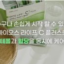 케어프러스 이미지