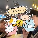 피엠맥주광장
