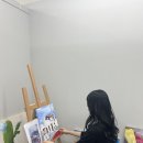 유니팝미술학원 | 명지미술 부산의 미술 꿈나무, 위드유 유니팝미술학원 후기