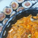 스쿨푸드딜리버리용산
