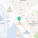 도화신도시공인중개사사무소 이미지