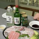 오구상회 이미지