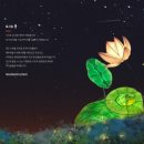아진문화