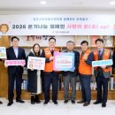 그린산업주식회사 이미지