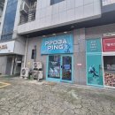 뽀바뽀바뽑기방 네이버블로그