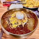 진주냉면 이미지