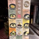 양평2동-14 이미지