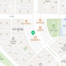 이세환마취통증의학과의원