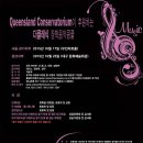 더클래식10 이미지