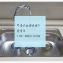 (주)두산약품 이미지