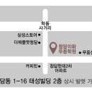 청담예술학원 이미지