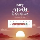 토리여행사 네이버블로그
