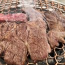 정은한우 이미지