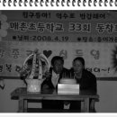 출이가든 - 410792 | 출이가든