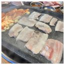 참숯마당 이미지