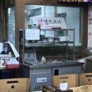 의령소바회원점 이미지
