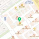 에스2당구클럽