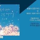 (주)지호 이미지