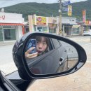 단양소백농협 하나로마트 이미지