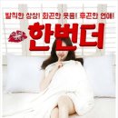 호은아트홀 이미지