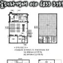 (주)에스엘티 네이버블로그