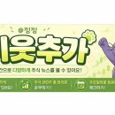 엘지디스플레이 주식회사 네이버블로그