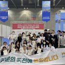 맘보바리스타제과제빵학원홍대지점