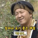 옥산로 94 이미지