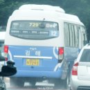 김해삼성병원 이미지