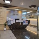 씨앤케이치과의원 이미지