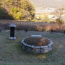 유구읍사무소 이미지