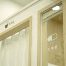 광장약국 이미지